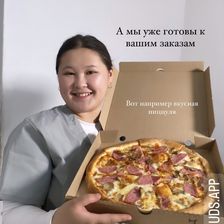 SUSHIMEN