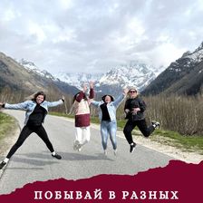 УралЗдравКурорт