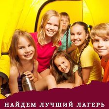 УралЗдравКурорт