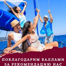 УралЗдравКурорт