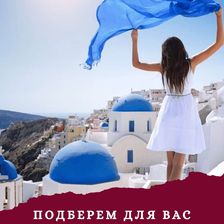 УралЗдравКурорт