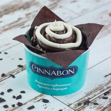 Cinnabon