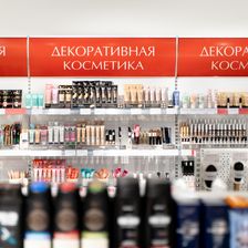 ЗЛАТА