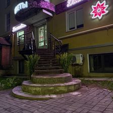 Дискаунтер Цветов
