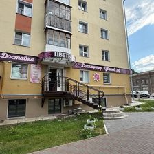 Дискаунтер Цветов
