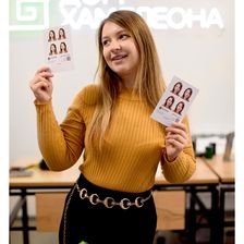 Дом Хамелеона
