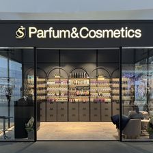 S-Parfum Красноярск