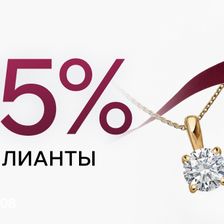 Ауреола