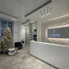 COSMOPRO