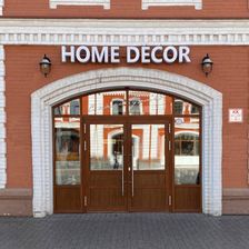 HOME DECOR