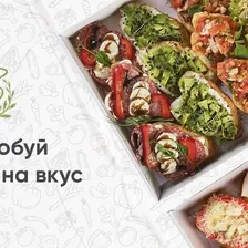 Brusketta.pro