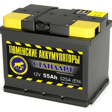 САТЭН
