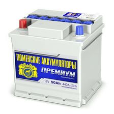 САТЭН