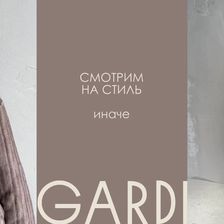 TURBA/GARDI