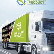 СахалинПродукт