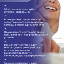 КРЕДО