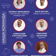 КРЕДО