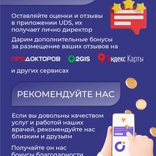 КРЕДО