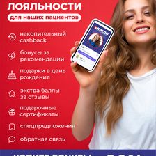 КРЕДО