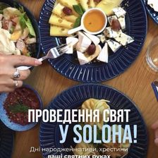 Ukrajinské bistro Soloha