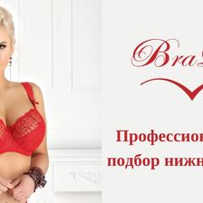 Bra Life