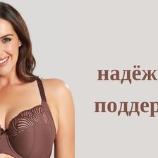 Bra Life