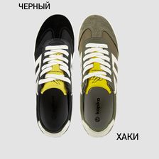 БАШМАЧОК