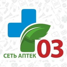 Сеть аптек+03