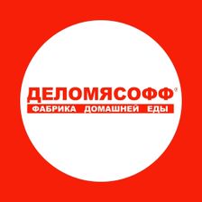Деломясофф