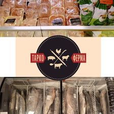 ТАРКО-ФЕРМА