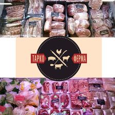 ТАРКО-ФЕРМА