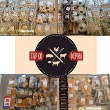 ТАРКО-ФЕРМА