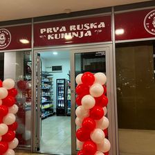 PRVA RUSKA KUHINJA BEOGRAD