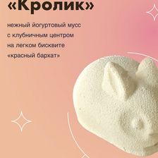 ГНЕЗДО