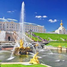 Твоя путевочка