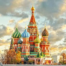 Твоя путевочка