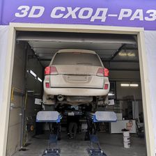 Автосервис14