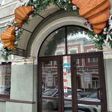 Ваниль Корица
