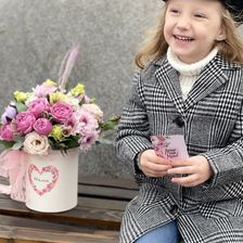 Нектар