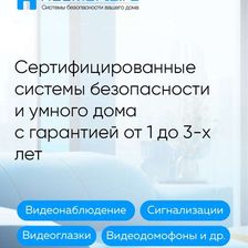 Rusmarta.ru