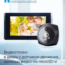 Rusmarta.ru