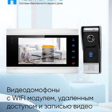 Rusmarta.ru