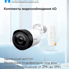 Rusmarta.ru