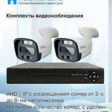 Rusmarta.ru