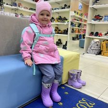 ОБУВЬПАРК