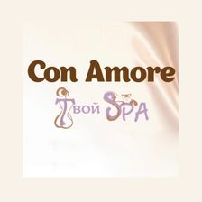 Твой Spa Con Amore