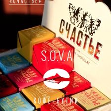 S.O.V.A