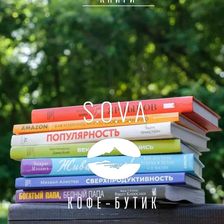 S.O.V.A
