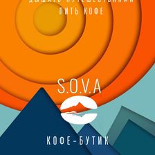 S.O.V.A