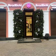 YourStyle | BearRichi